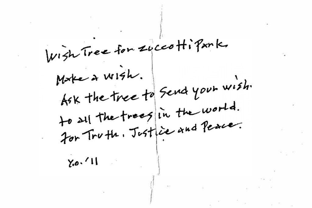 Postcard from Yoko Ono Wish Tree at Zucotti Park